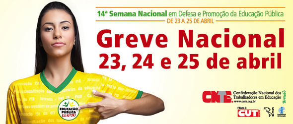 cartaz_14a_semana_nacional_em_defesa_da_educacao_publica_cartaz_web
