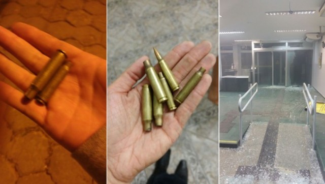 Eles atiraram na porta da agência (Foto: PM/Divulgação)